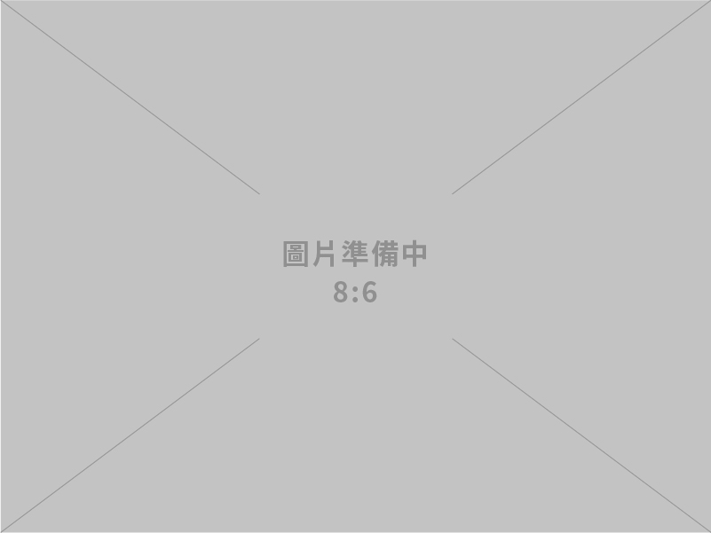 精兵資訊有限公司